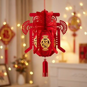 Modèle Éventail lanterne chinoise rouge avec motifs en éventails et caractère doré