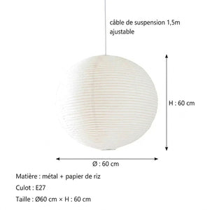 Suspension wabi-sabi Ø60cm, schéma de dimensions : H:60cm, câble 1,5m ajustable, culot E27