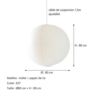 Suspension wabi-sabi Ø80cm, schéma de dimensions : H:80cm, câble 1,5m ajustable, culot E27