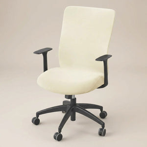 Housse de chaise de bureau couleur beige
