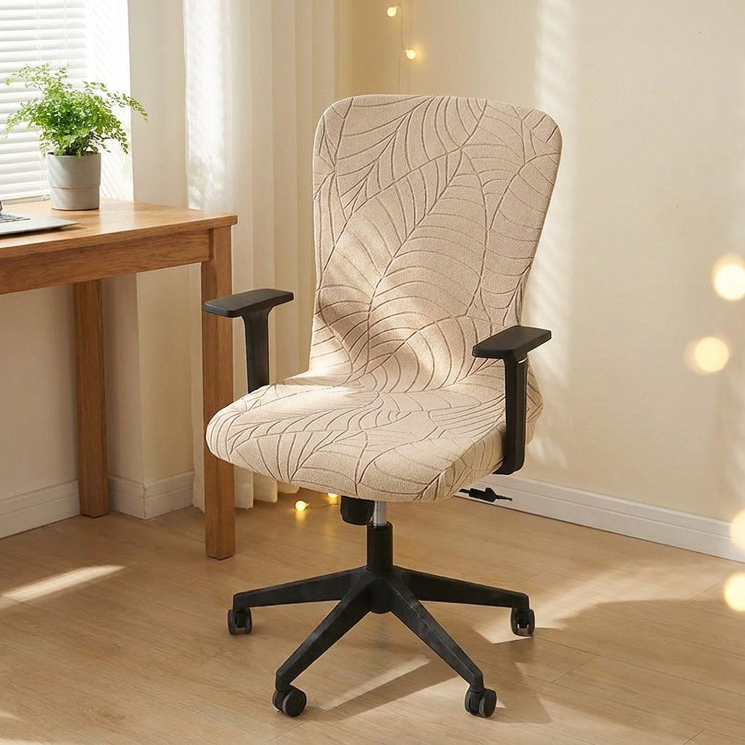 Housse de chaise de bureau beige a motif feuilles