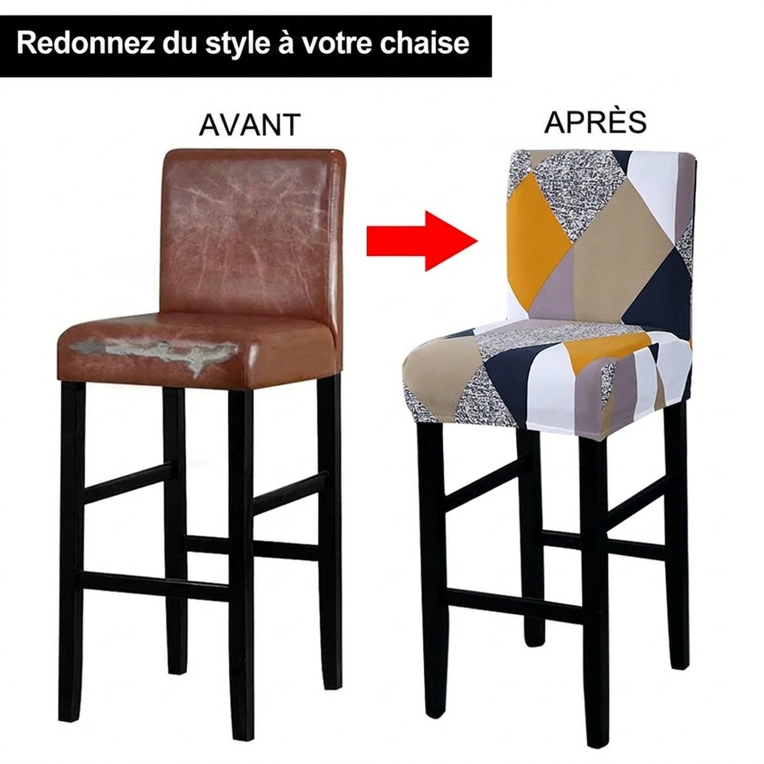 Transformation avant après d'une chaise de bar avec la housse à motif géométrique