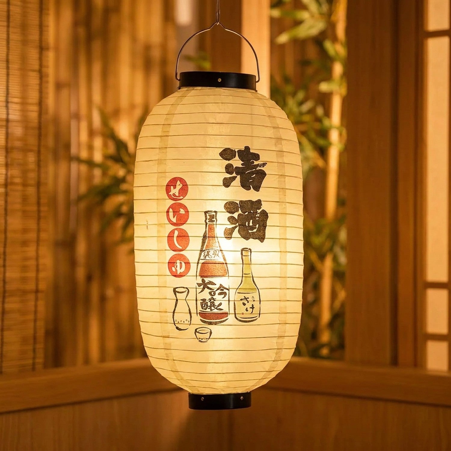 Lanterne japonaise motif saké et bouteilles sakê avec calligraphie japonaise