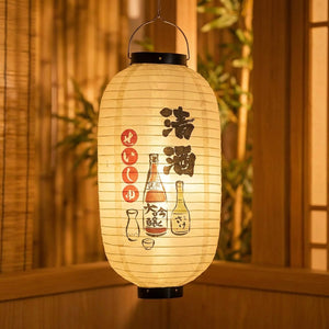 Lanterne japonaise motif saké et bouteilles sakê avec calligraphie japonaise