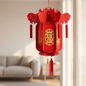 Lanterne chinoise Poisson en tissu flocké rouge suspendue près d une fenêtre dans un salon lumineux