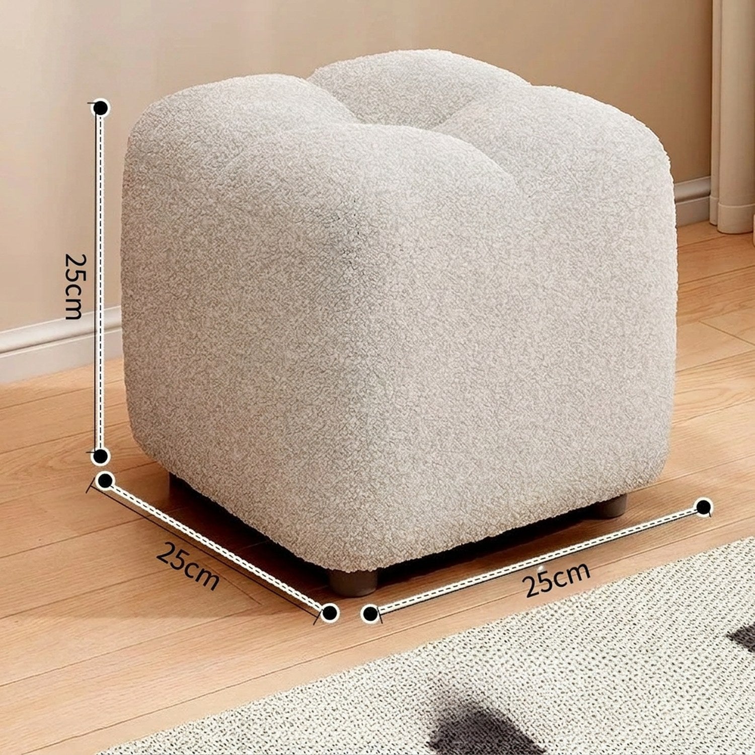 Schéma des dimensions du pouf cube 25 x 25 x 25 cm