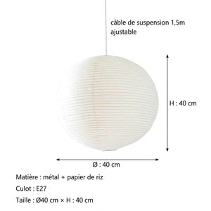 Suspension wabi-sabi Ø40cm, schéma de dimensions : H:40cm, câble 1,5m ajustable, culot E27