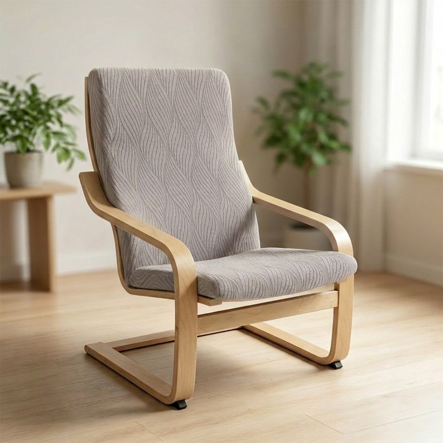 Housse de fauteuil scandinave taupe en jacquard ondulé